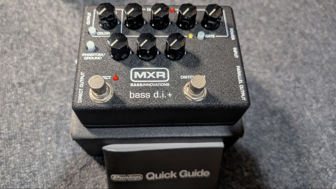 ベース MXR M80 bass d.i. + Amazon.com: MXR M80 Bass D.I.+ PLUS Guitar Preamp Distortion