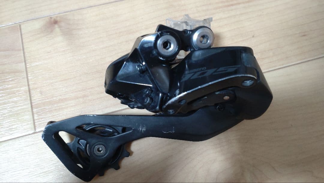 シマノ　SHIMANO 105 Di2 RD-R7150 Shimano 105 RD-R7150 Deragliatore Posteriore - Di2 | Shadow RD