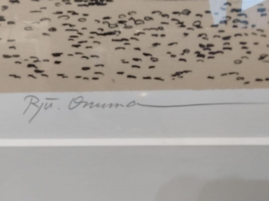 HONDA 初代NSX リトグラフ 小沢隆一郎 ブルゴーニュの街にてII