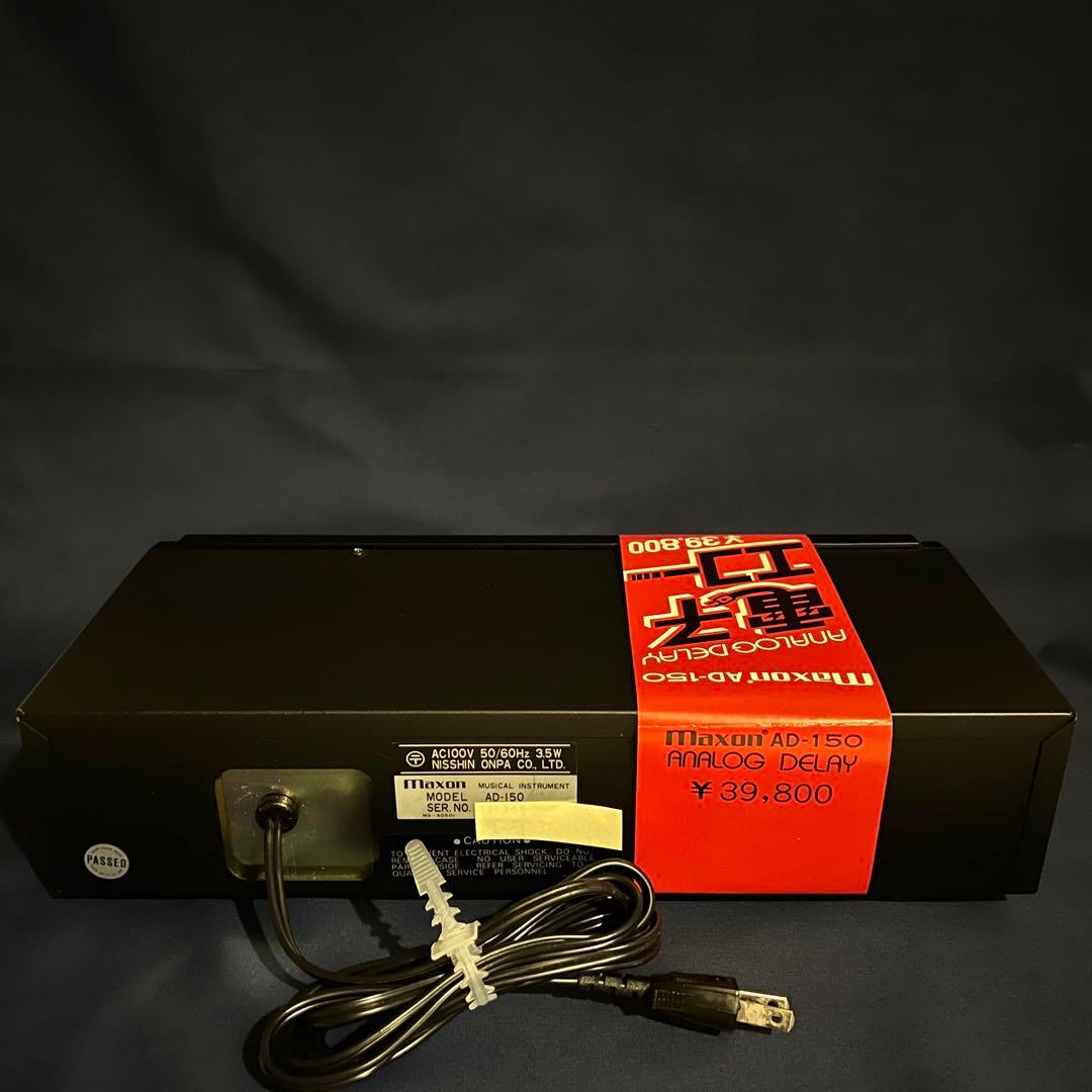 MaxonAD-150 マクソン日伸音波製作所 ディレイ （美品・貴重） - メルカリ