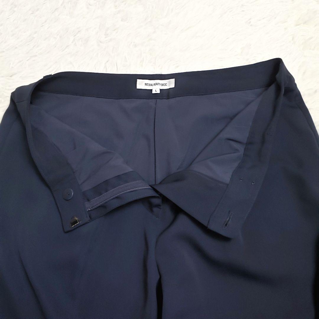 Kaori様専用 美品✨ナチュラルビューティーベーシック ノーカラー