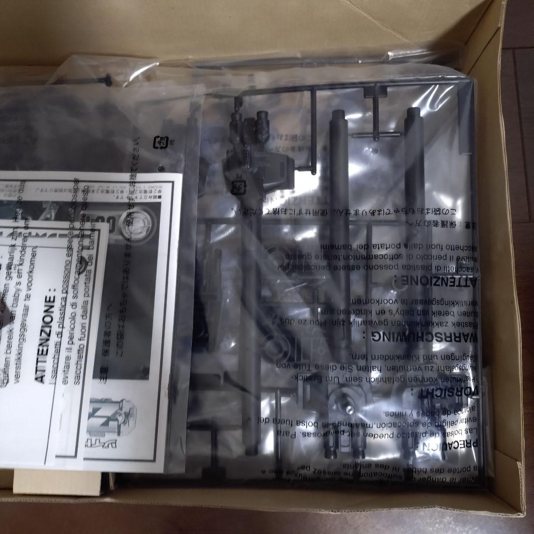 未組立ZOIDSゾイド妄想戦記ゴジュラスマリナー1/72スケールモデル01トミー