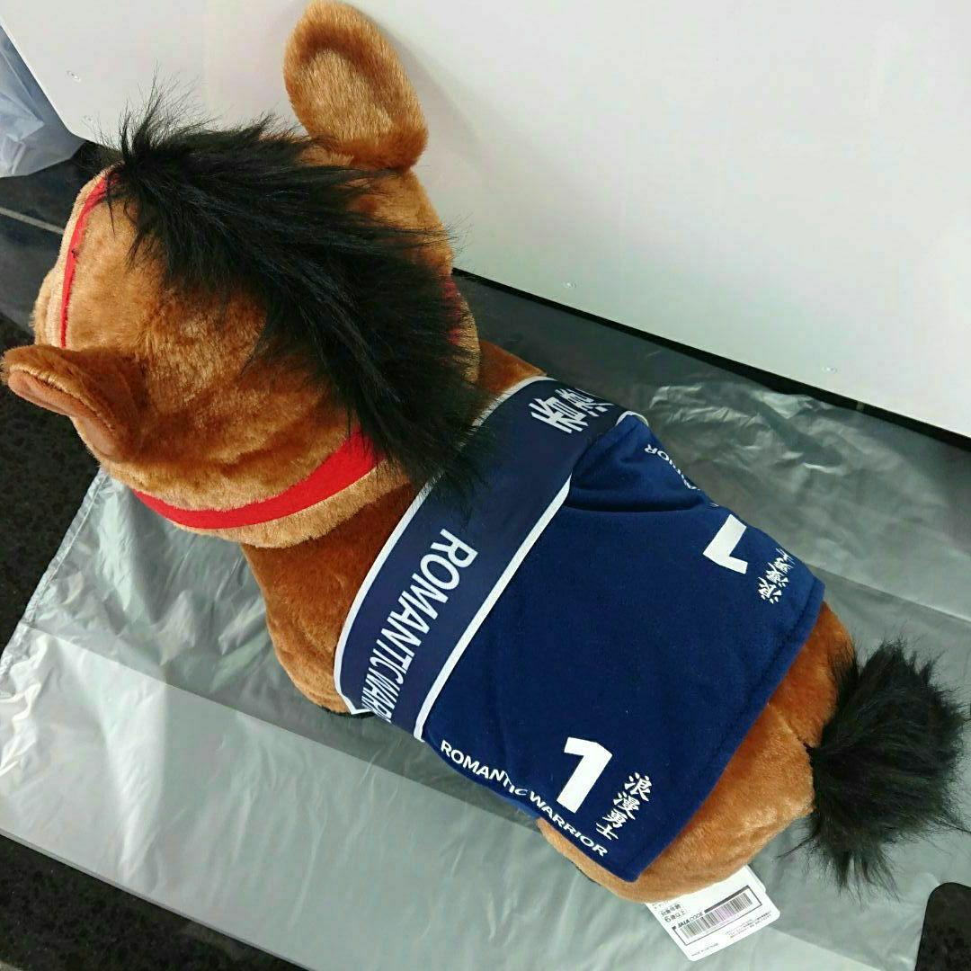 サラブレッドコレクション ふわふわBIGぬいぐるみ ロマンチック