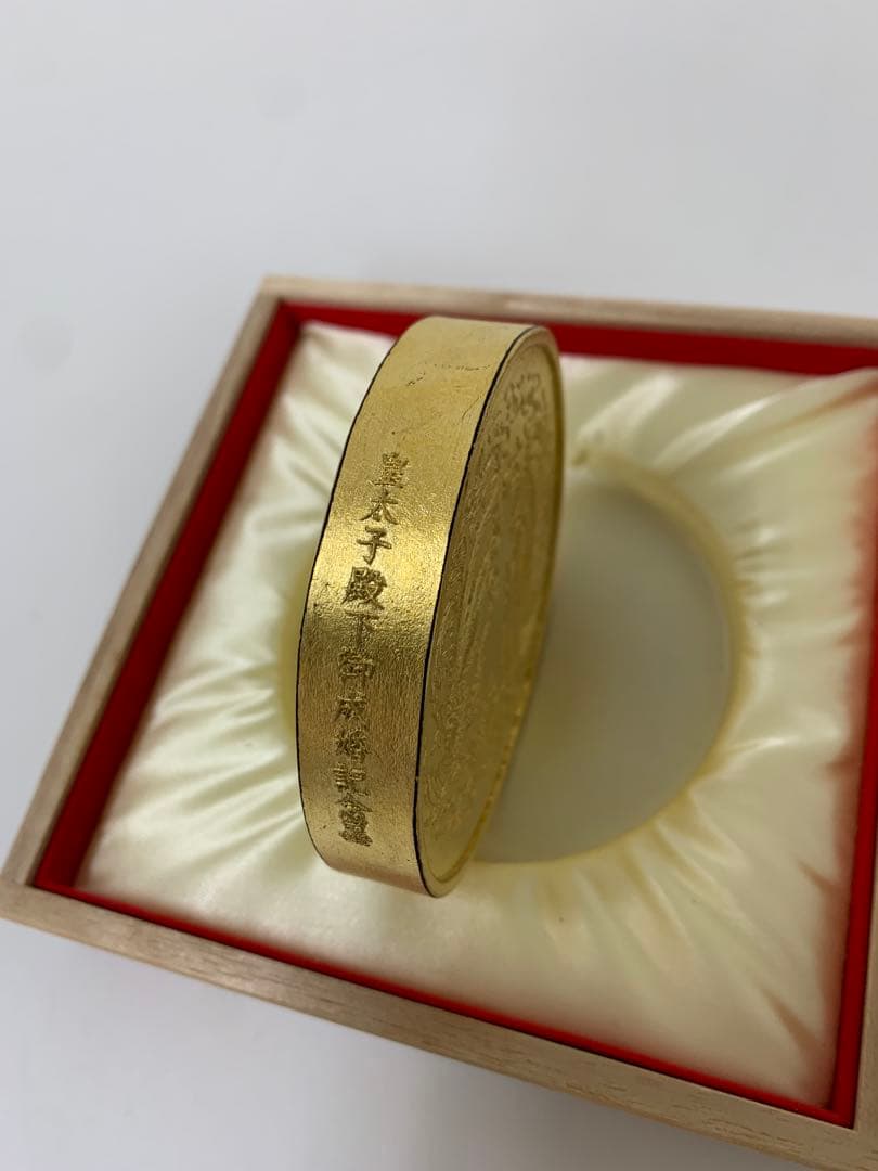 呉竹精昇堂造 港竹仙 皇太子徳仁親王殿下御成婚記念御墨 百寿御墨 千寿