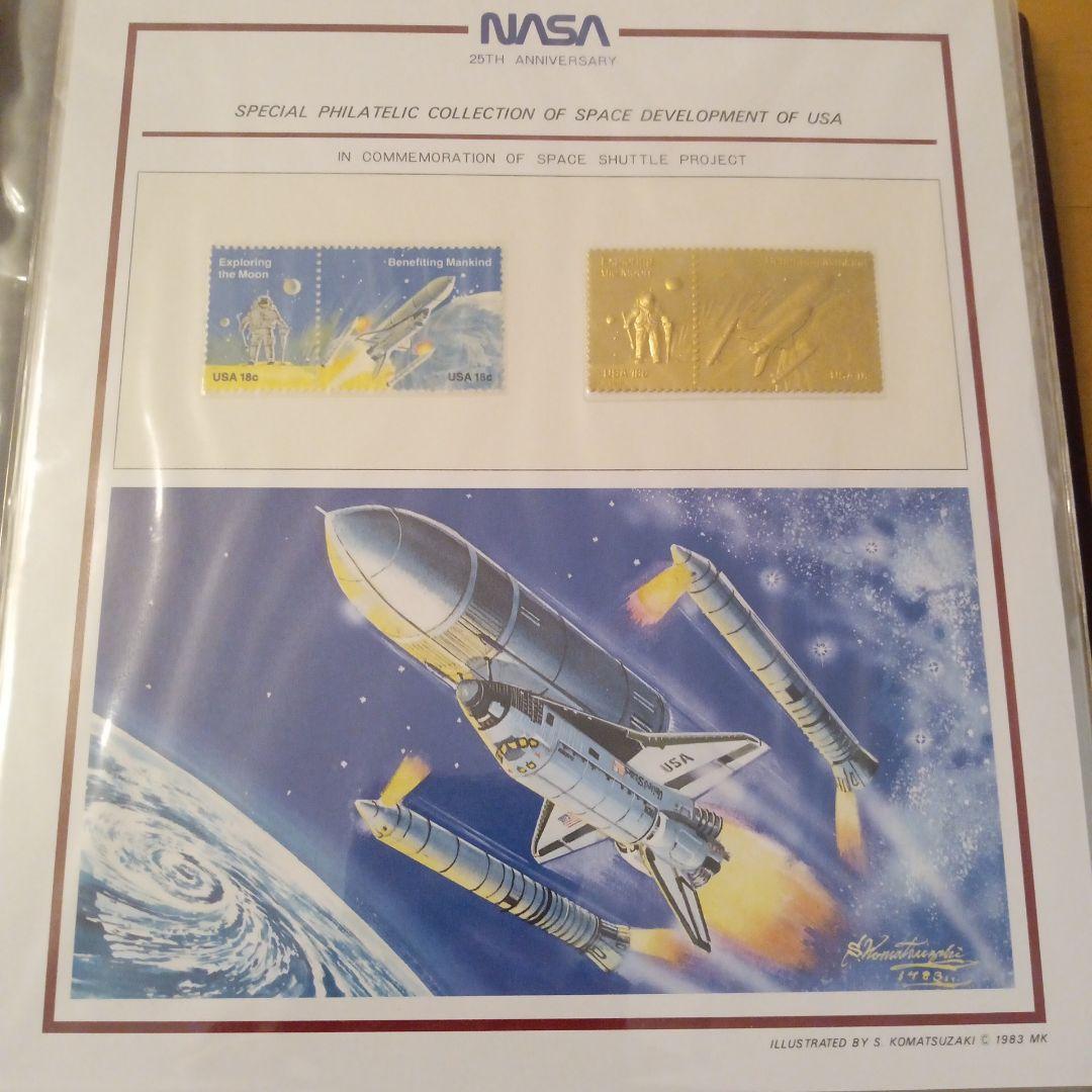 レア】アメリカの宇宙開発 特別郵趣 43.1g 純金張 裏純銅 松本徽章