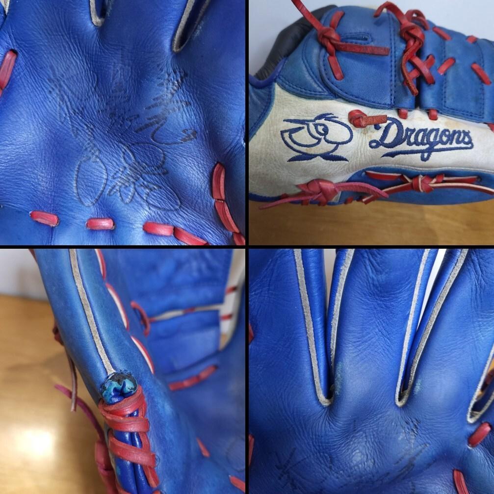 ミズノ 名古屋ドーム5周年記念 シャオロン刺繍 選手サイン刻印 軟式