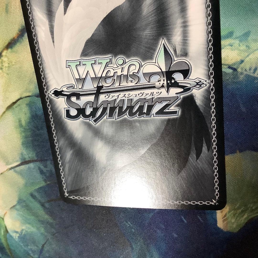 ヴァイスシュヴァルツ　迷子のバンド高松燈 SEC+ サイン