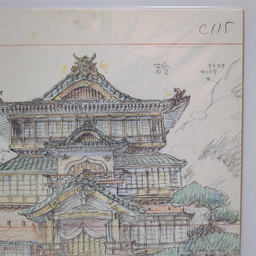 未開封 実寸レプリカ 千と千尋の神隠し スタジオジブリ レイアウト展