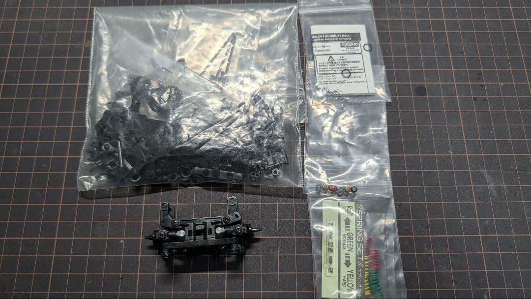 ミニッツAWD MA-020VE PRO SP プロポ付 マーク1 おまけ追加