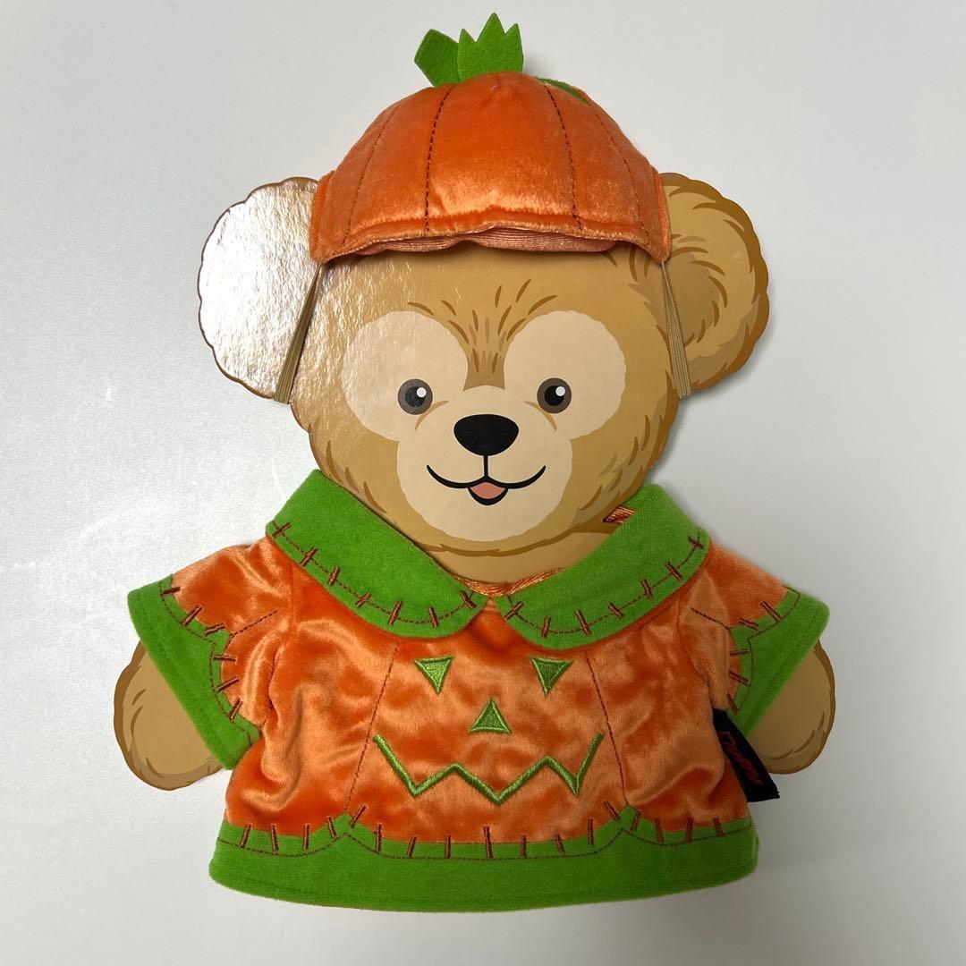 ディズニー　ダッフィー　コスチューム 海外　レア　ハロウィン　カボチャ　WDW