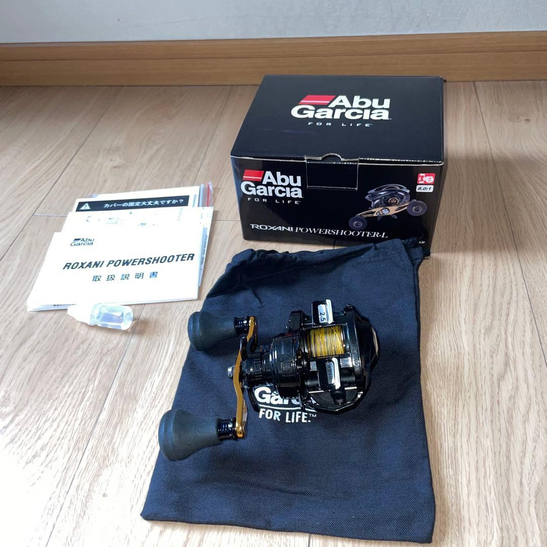 レグロン 100号 500メートル がまくえ 牙城 クエ 石鯛