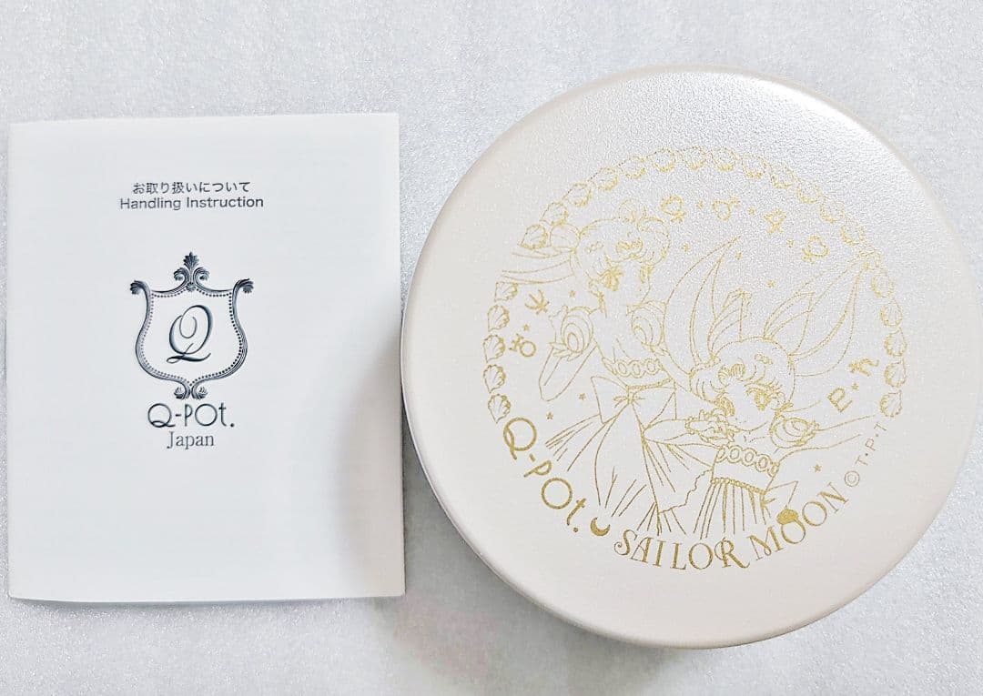 セーラームーン キューポット セレニティ・ハート・キャンディネックレス ピンク