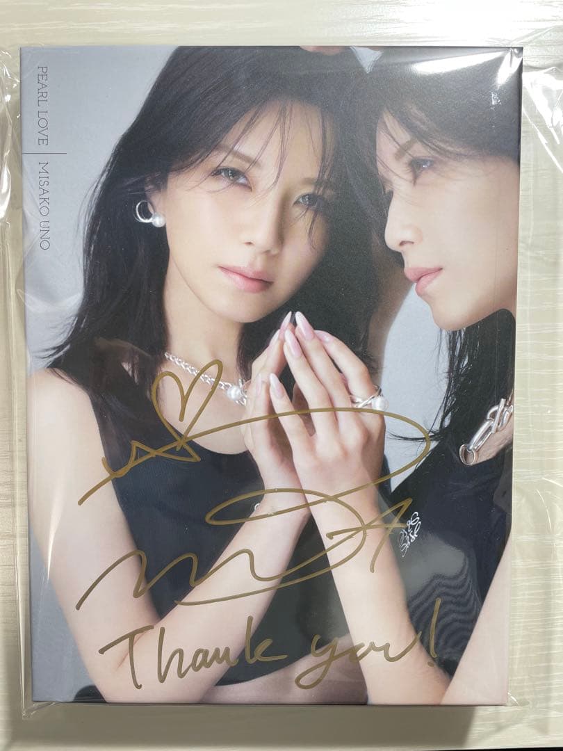 宇野実彩子 PEARL LOVE LIVE会場限定特典「直筆サイン入り」アルバム