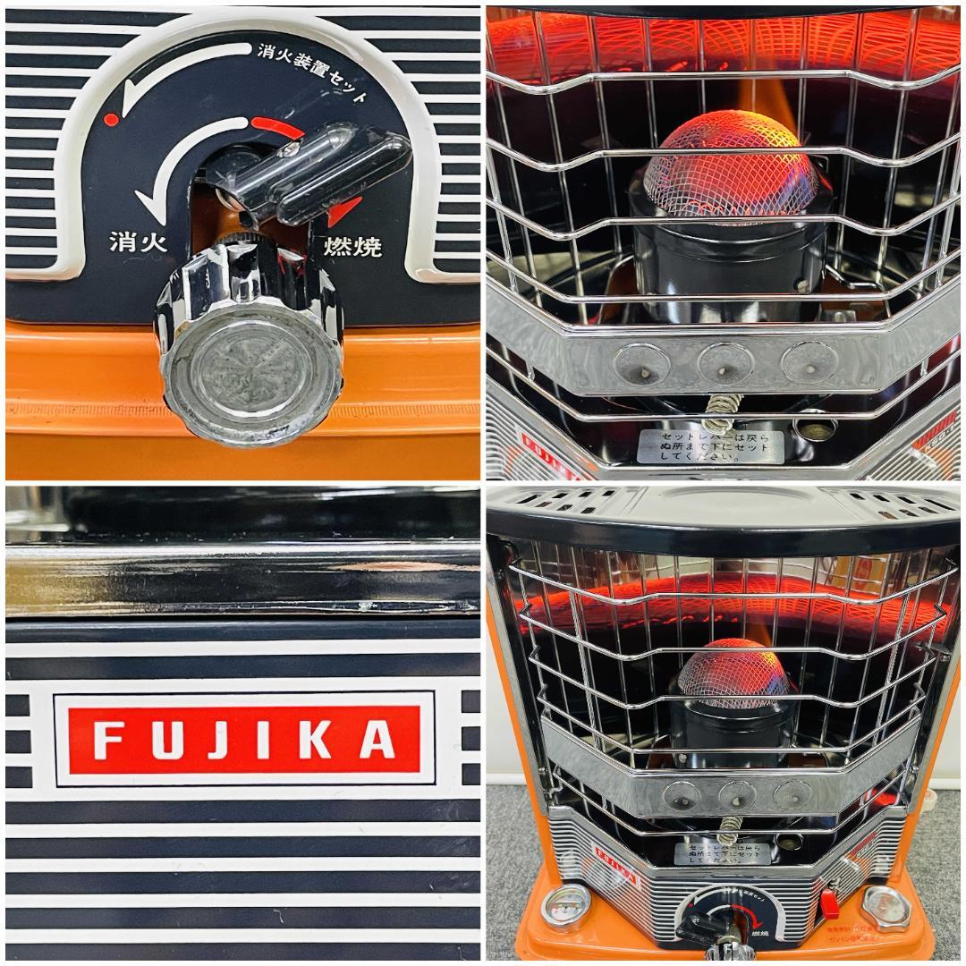 当時物 フジカ 石油ストーブ ヤング KSG-1 元箱付属 動作確認済み