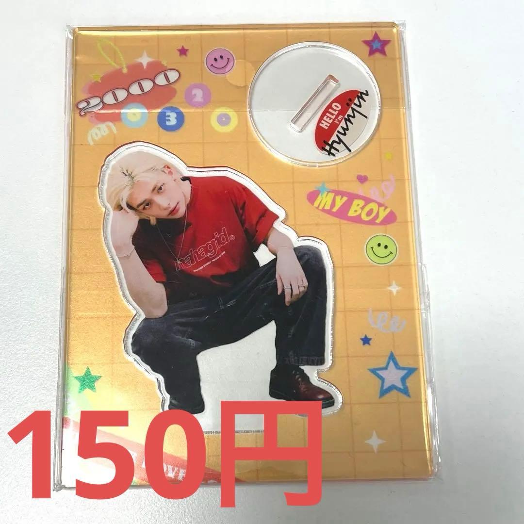 ヒョンジン アクリルスタンド - メルカリ