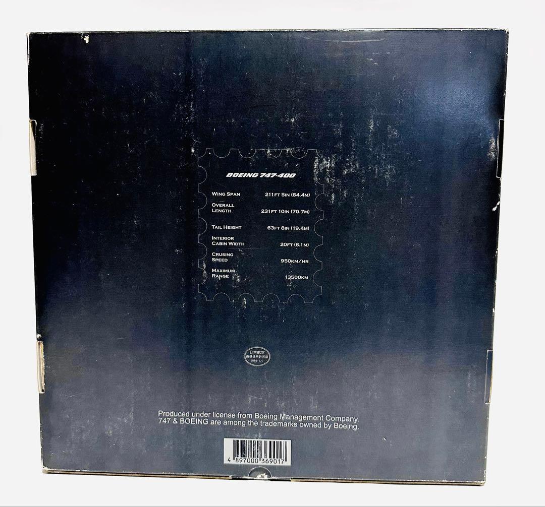 hogan 1/300 B747-400 JALアーク塗装 ダイキャストモデル - メルカリ