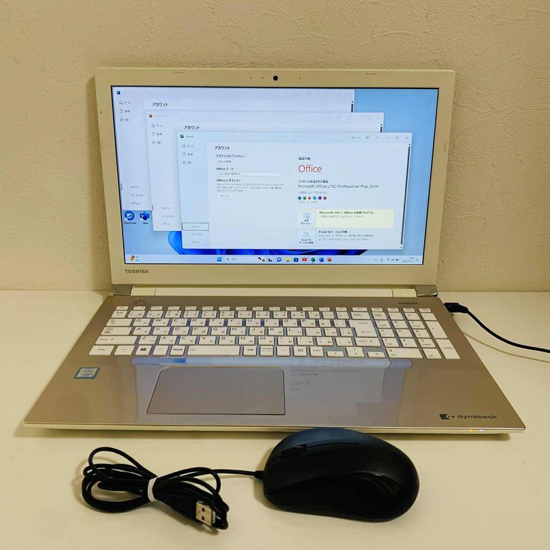 Y71 TOSHIBAノートパソコンWEBカメラi5高速SSDサクサクWin11 - メルカリ