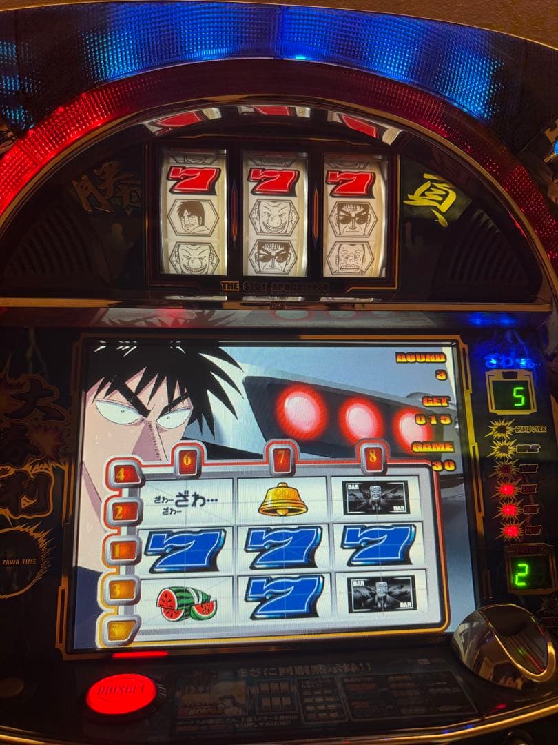 初代　4号機　回胴黙示録カイジ