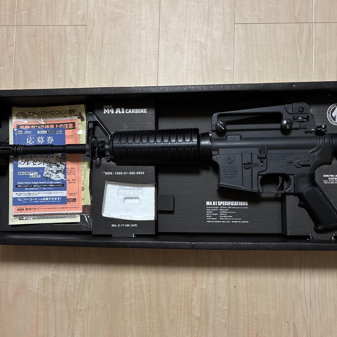 東京マルイスタンダード電動ガン　　M4A1
