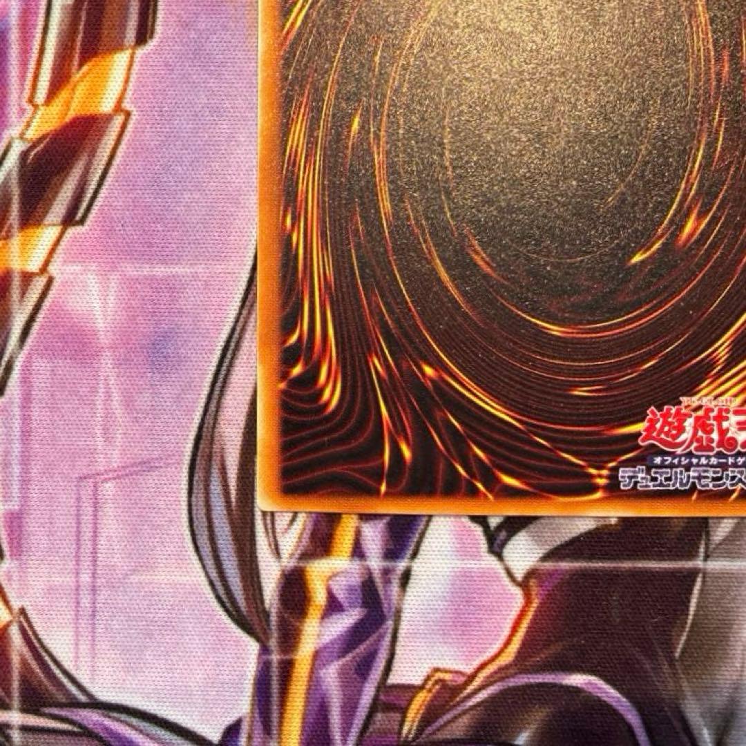 遊戯王　暗黒騎士ガイア　PH-52 レリーフ　2期