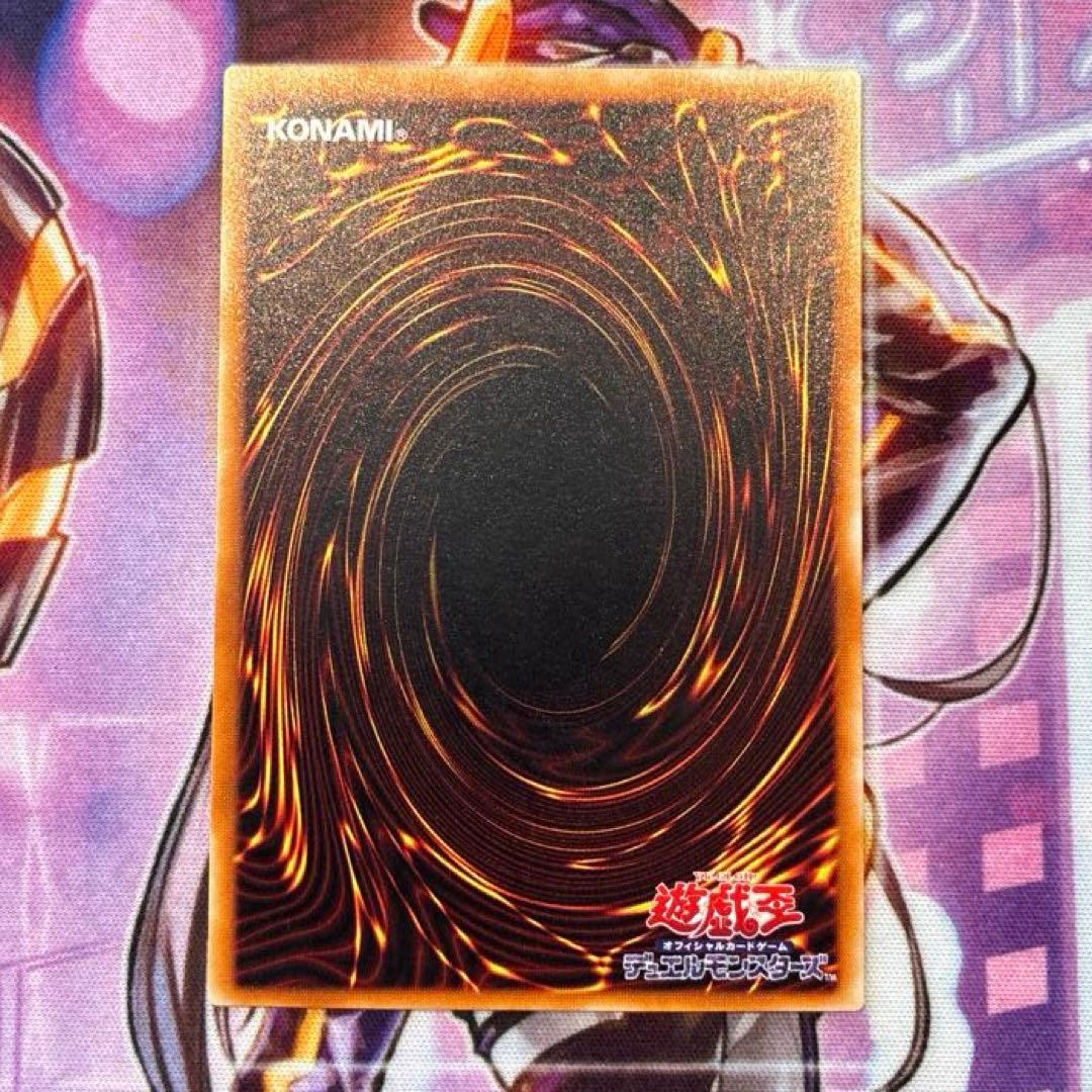 遊戯王　暗黒騎士ガイア　PH-52 レリーフ　2期