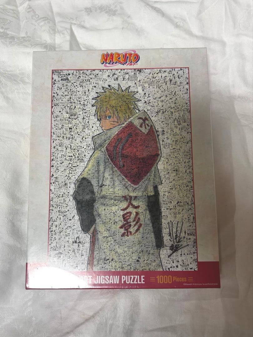 NARUTO ジグソーパズル 1000ピース モザイクアートパズル ナルト