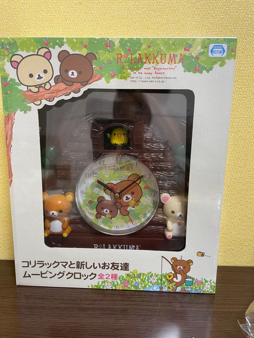 リラックマ　コリラックマ　ぬいぐるみ　　 マスコット　まとめ売り　40点