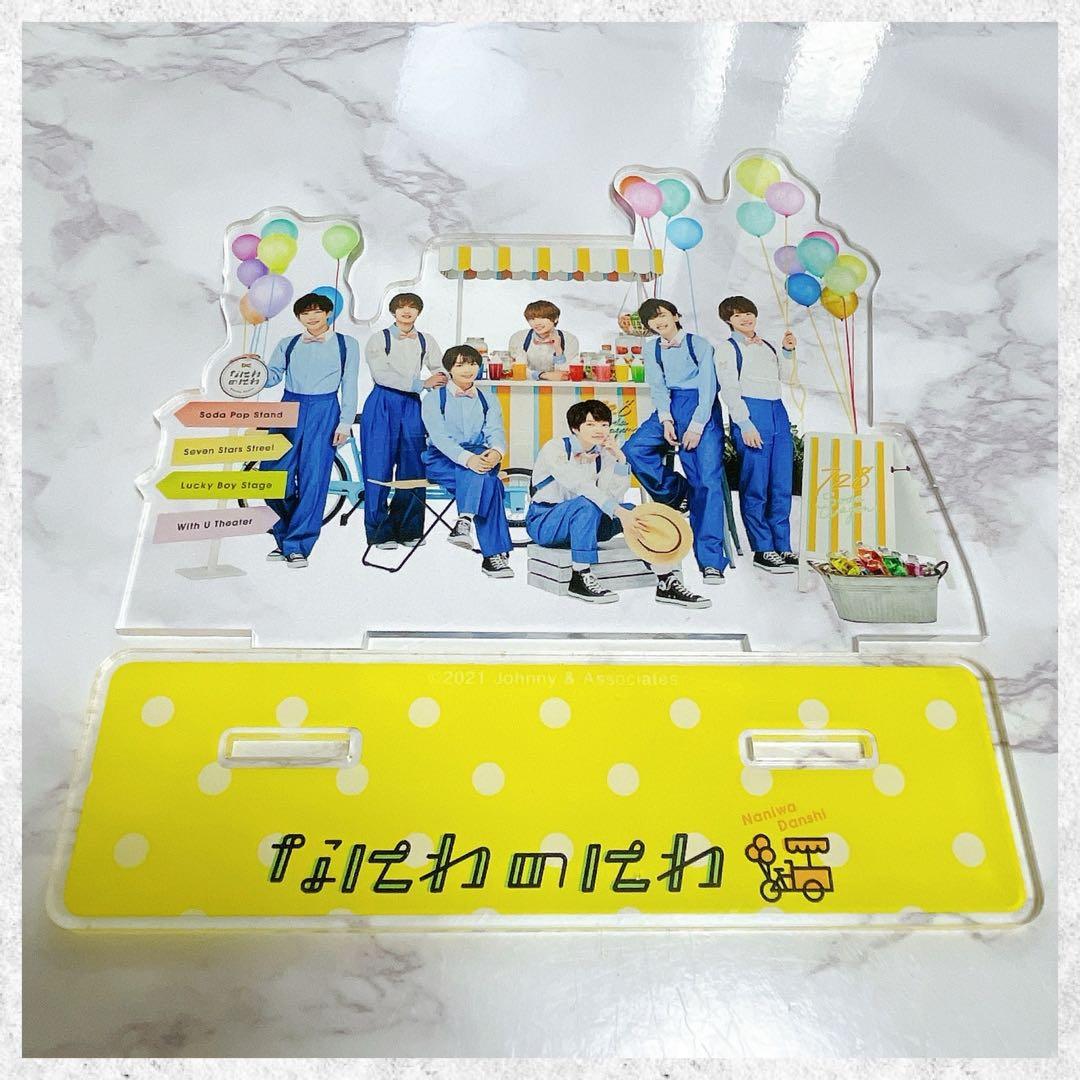 なにわ男子 なにわのにわアクリルスタンド アクスタ 集合 - メルカリ