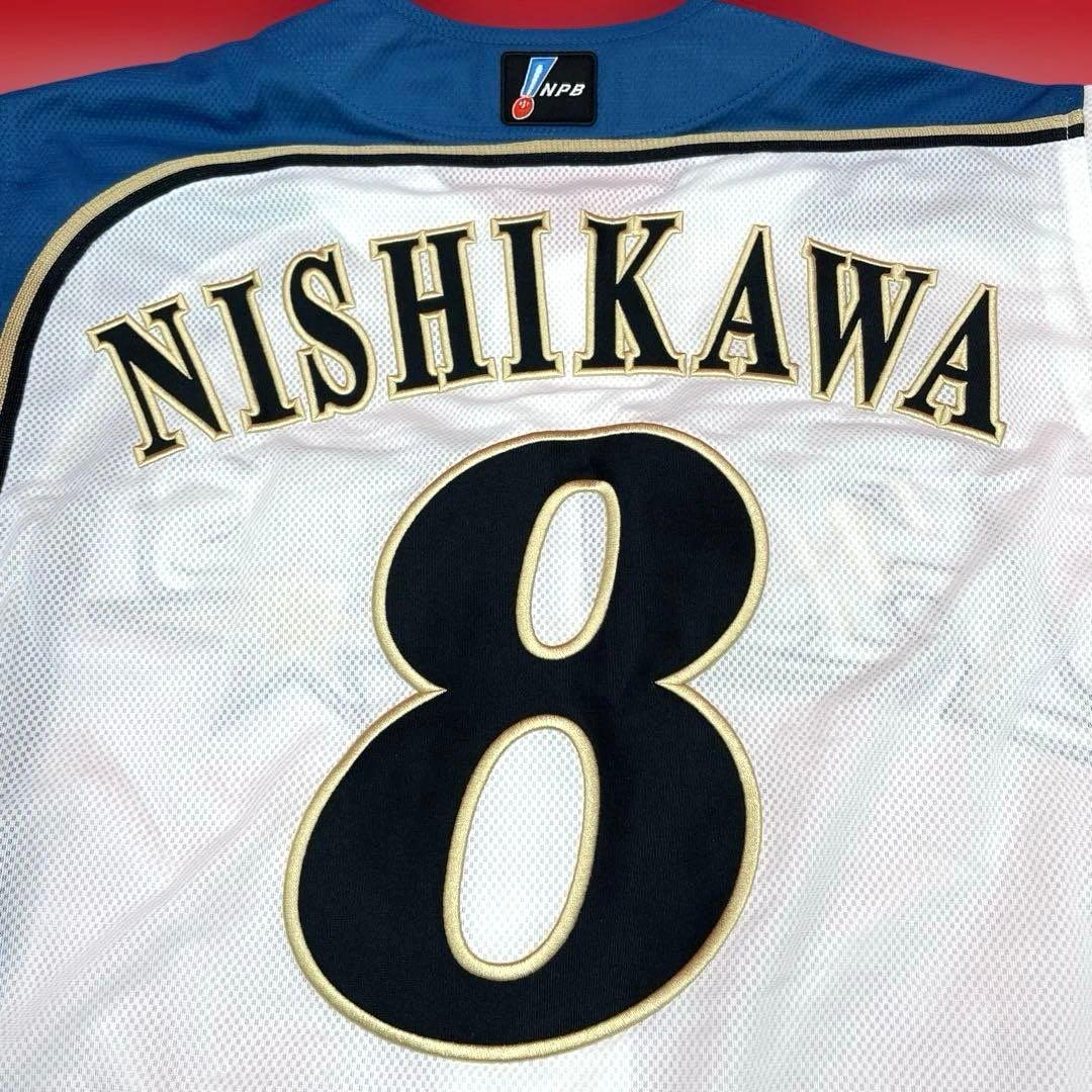 西川遥輝 プロコレユニフォーム 背番号8 Mサイズ ミズノ 日本ハム