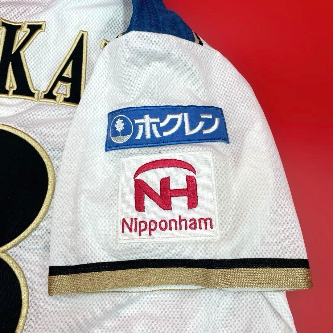 西川遥輝 プロコレユニフォーム 背番号8 Mサイズ ミズノ 日本ハム