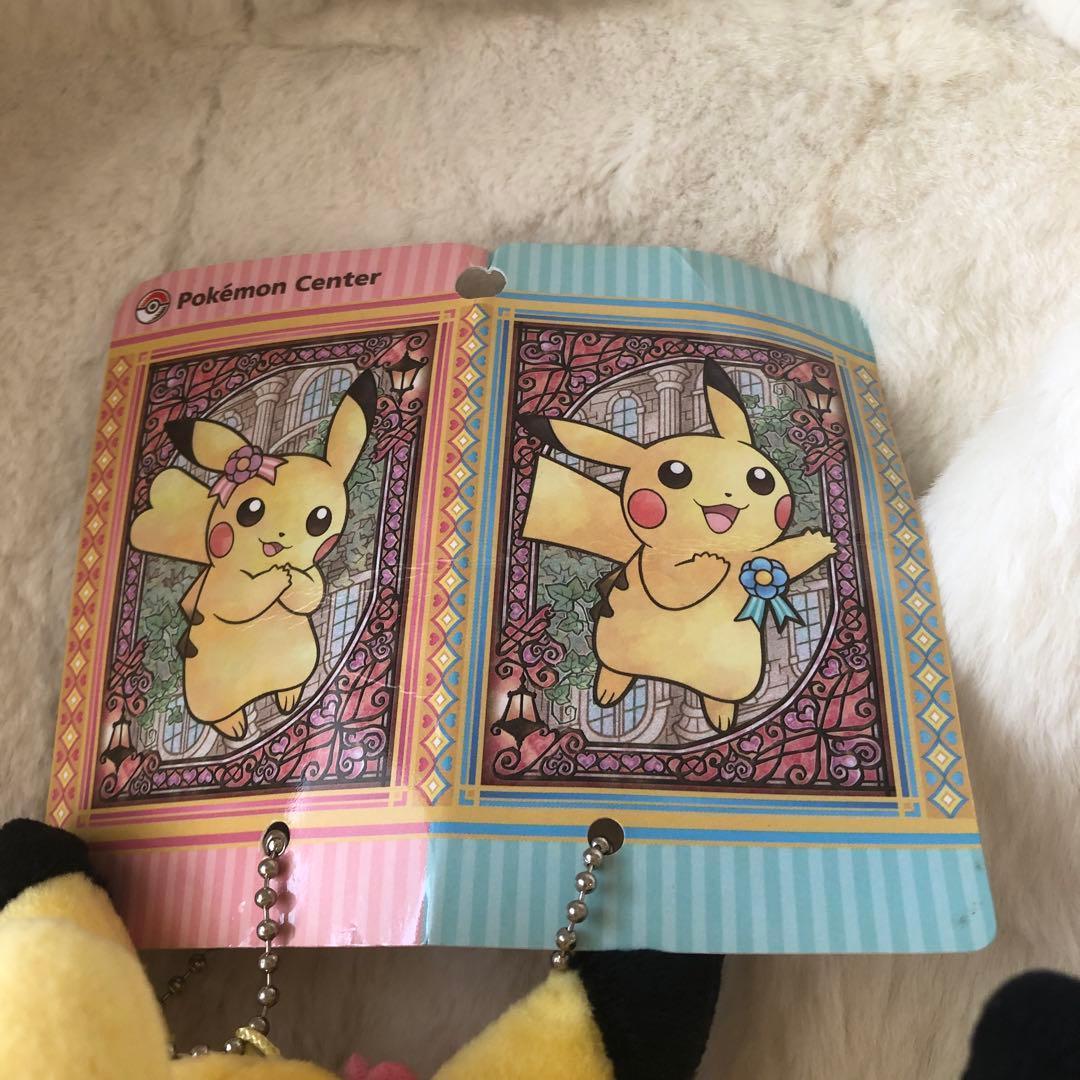 ポケモンセンター　ピカチュウ ペアマスコット　ぬいぐるみ