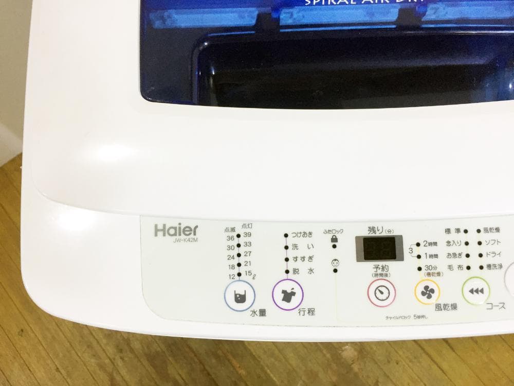 30日迄！Haier☆4.2kg☆洗濯機【JW-K42M-W】