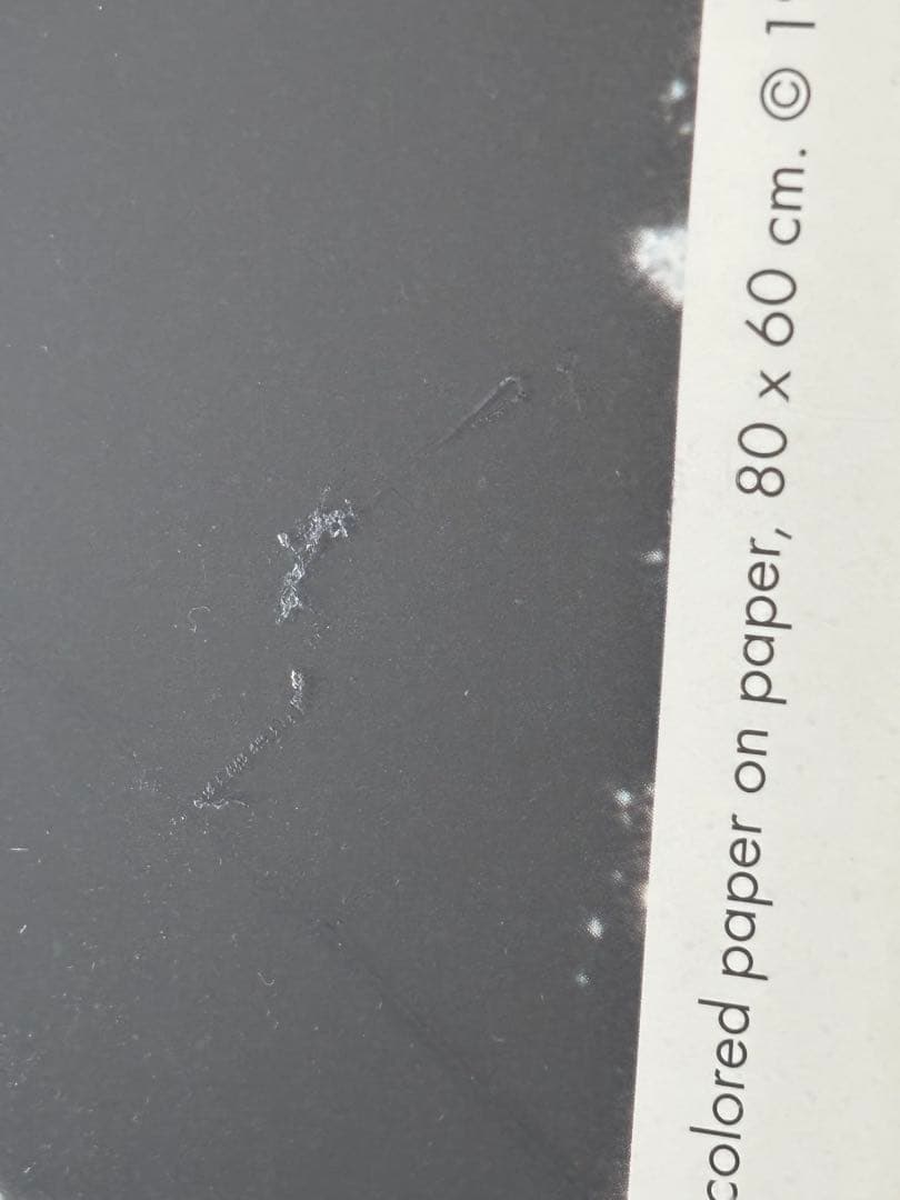 アンディ・ウォーホル ヴィンテージポスター 最後の晩餐 1998年発行