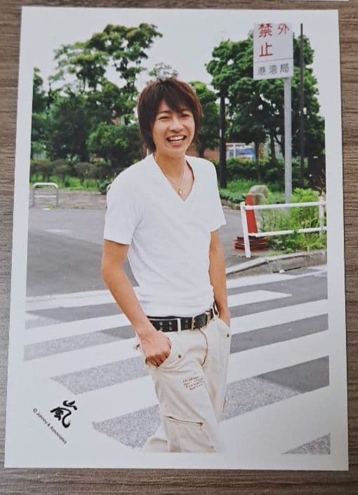 公式写真 嵐 LIVE 2005 One 相葉雅紀④ - メルカリ