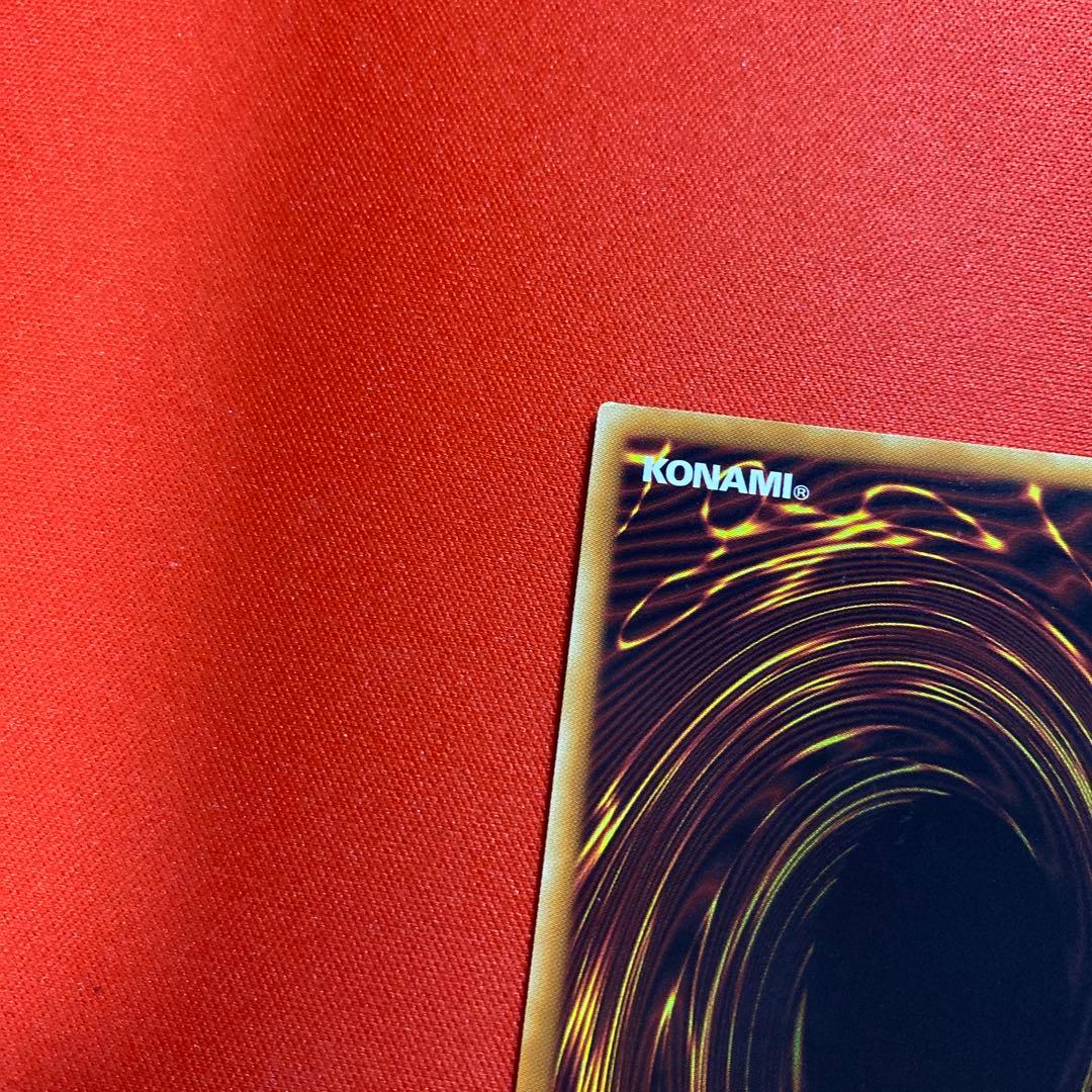 遊戯王デュエルモンスターズ　閃刀姫シズク 20thシークレット