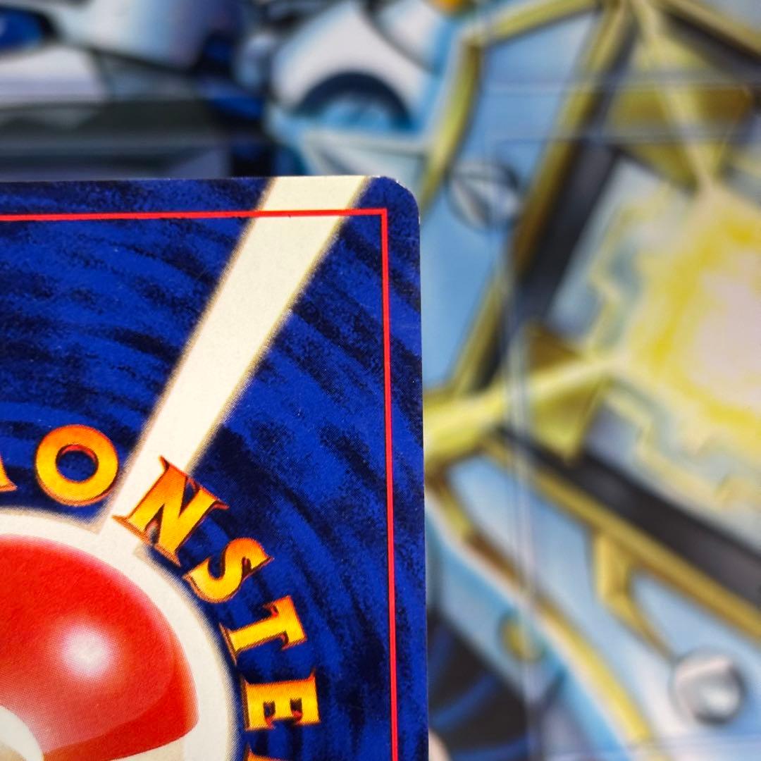 全ホロ強】フシギバナ_「とりかえっこプリーズ」 キャンペーンカード