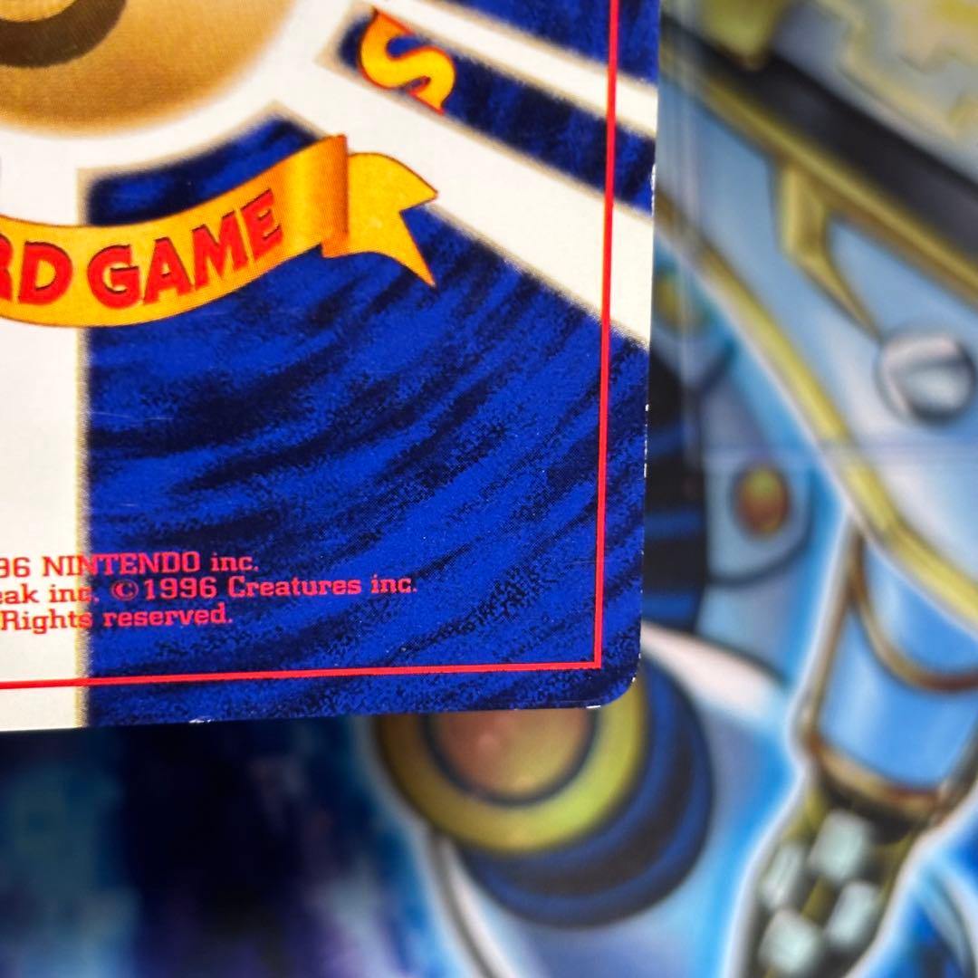 全ホロ強】フシギバナ_「とりかえっこプリーズ」 キャンペーンカード