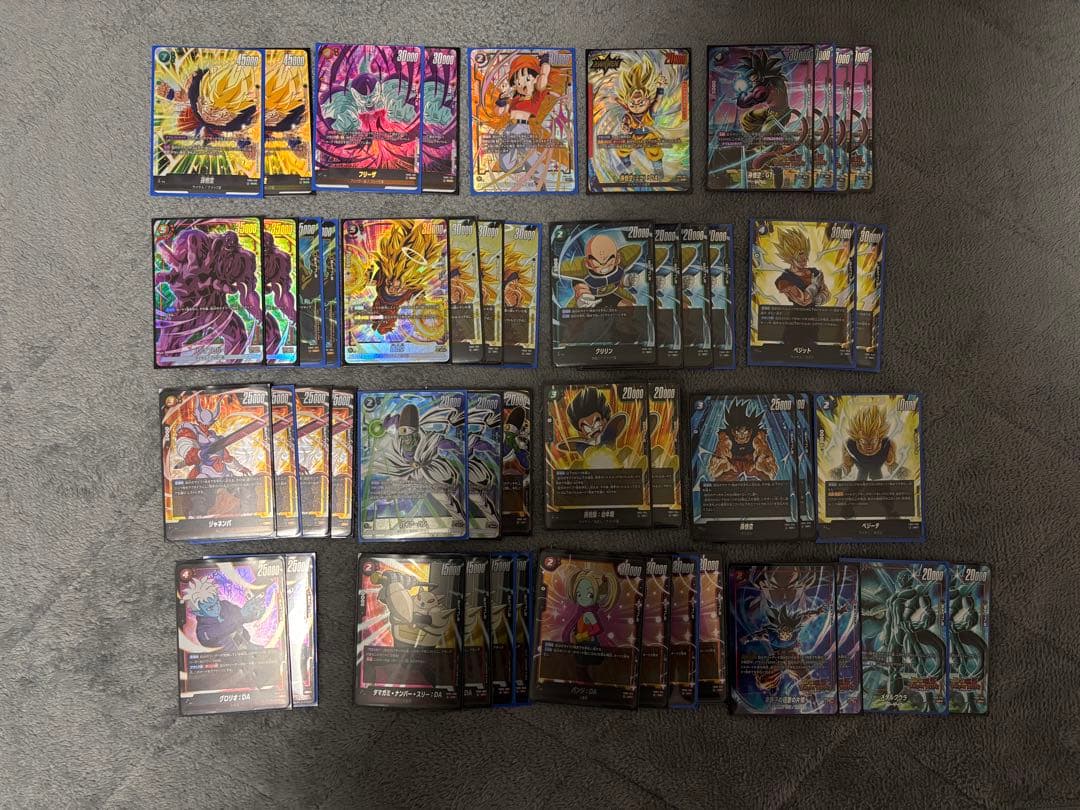 未知なる冒険　SR以上まとめ売り 未知なる冒険】ブースターパック第5弾/発売初日買取価格ランキング