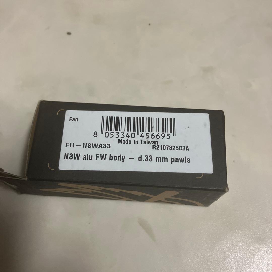 Campagnolo FH-N3WA33 フリーボディ Campagnolo N3W Freehub Body for Bora WTO Ultra/Levante : FH-N3WA33