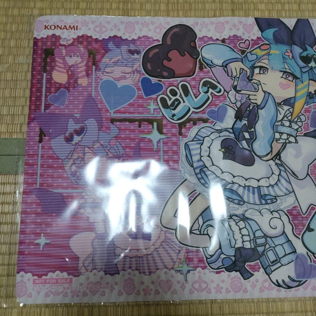 遊戯王の日 Live☆Twin リィラスウィート プレイマット②