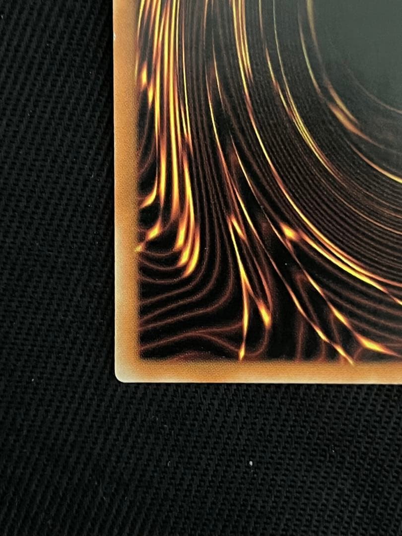 遊戯王 ガーディアンエアトス アジア シークレットレア 貫通 5つ目