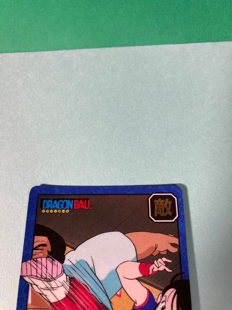 ドラゴンボールスーパーバトルNO,196 命中！ハイキック！　チチ