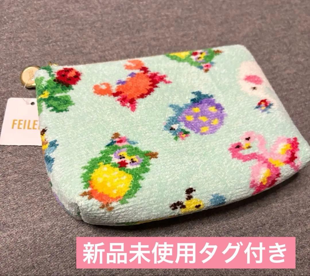 神崎恵 FEILER フェイラー コラボ ポーチ ペールグリーン 抽選販売品