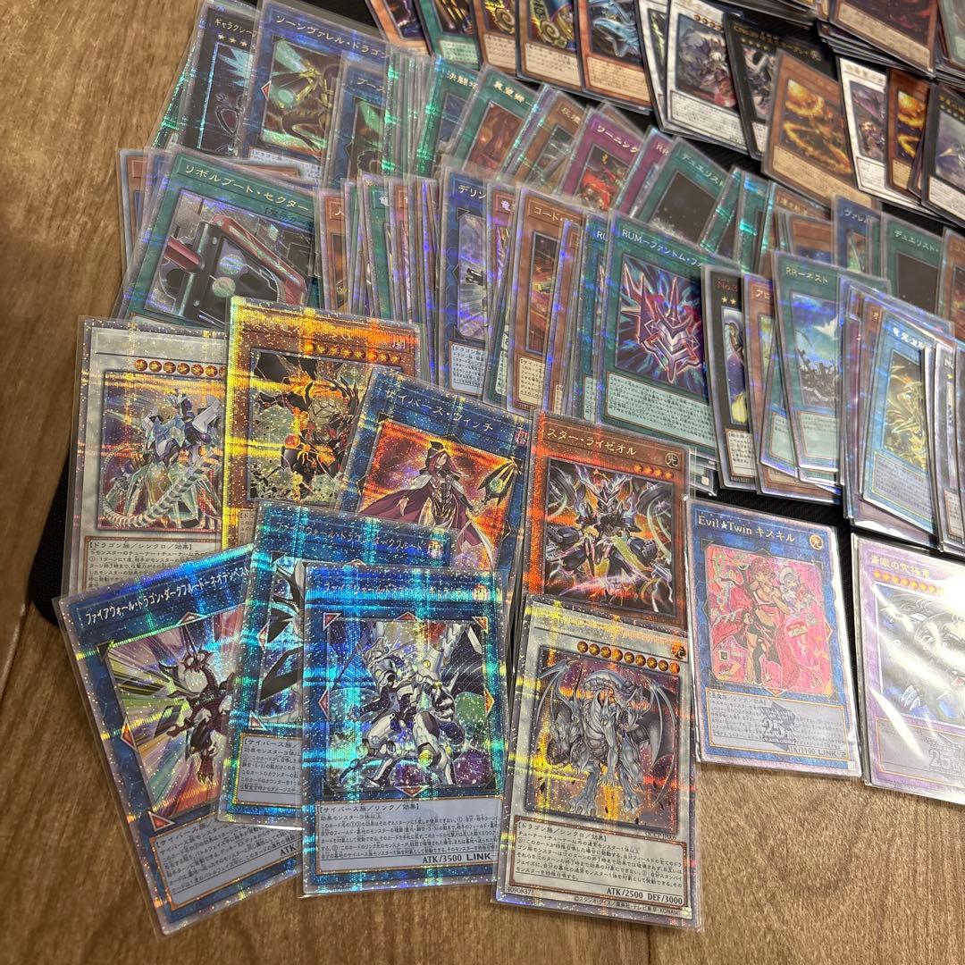 遊戯王　引退まとめ売り　20th・プリズマ・25thシク110枚以上あり