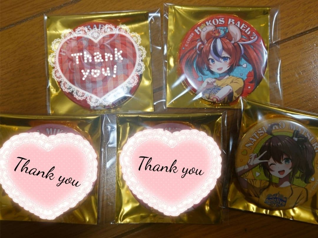 ホロライブシティ　まとめ売り