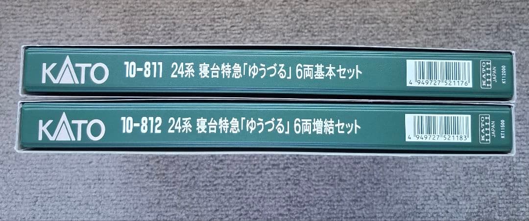 KATO 寝台特急「ゆうづる」24系　基本+増結12両セット