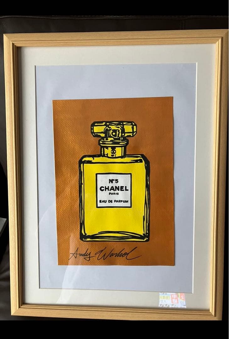 アンディウォーホル　水彩画　1  ブランドオマージュ 楽天市場】アンディウォーホル 水彩画 1 ブランドオマージュ