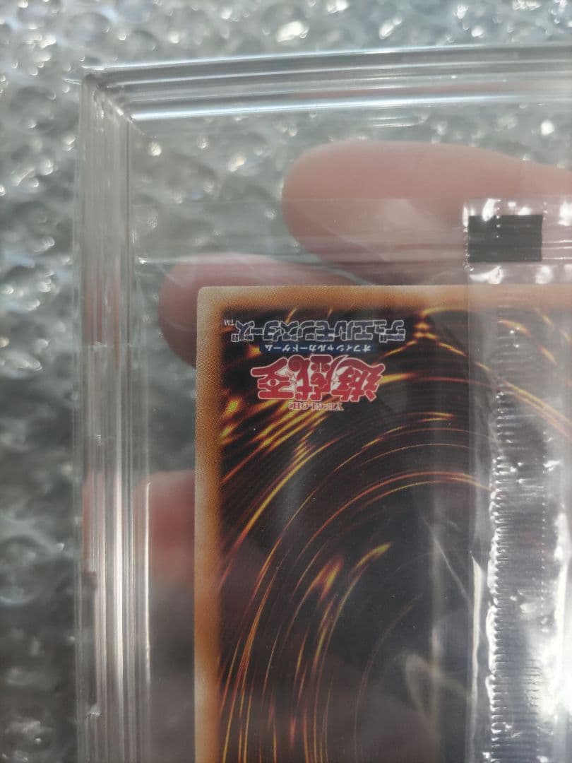 遊戯王　ヂェミナイ・エルフ　25thシークレット　クオシク