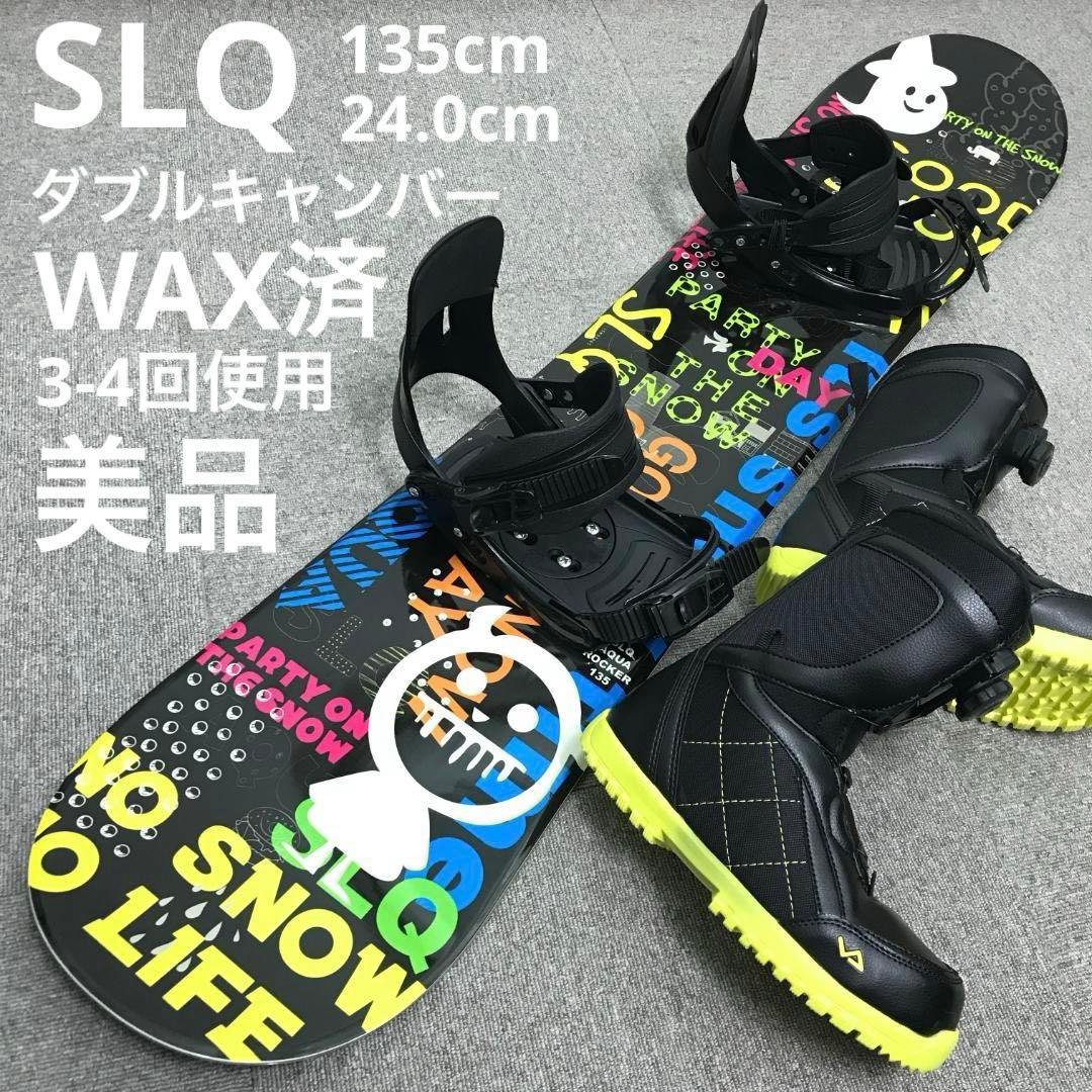 BURTON Smalls L ミントグリーン スノーボードビンディング