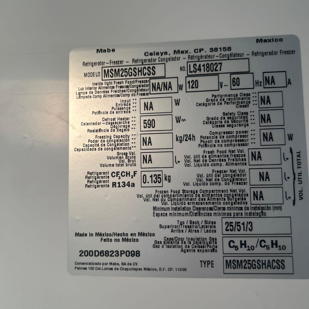 mabe マーベ ステンレス冷蔵庫 両開き MSM25GS/G 711L 送料込 - メルカリ